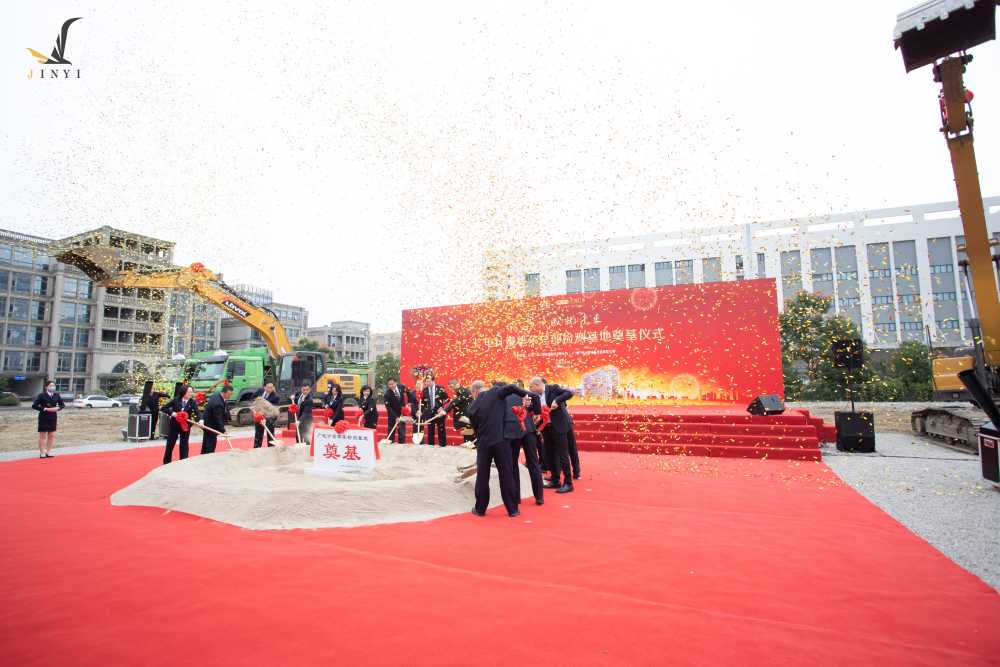 &#20247;&#24425;&#23448;&#32593;&#45;&#40;&#20013;&#22269;&#41;&#32929;&#20221;&#26377;&#38480;&#20844;&#21496;