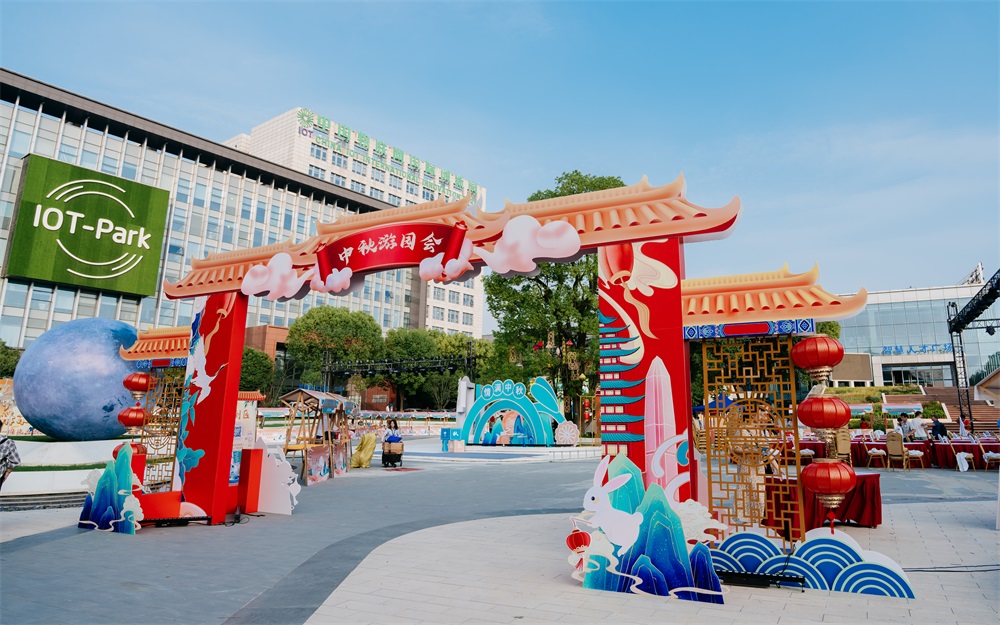 &#20247;&#24425;&#23448;&#32593;&#45;&#40;&#20013;&#22269;&#41;&#32929;&#20221;&#26377;&#38480;&#20844;&#21496;