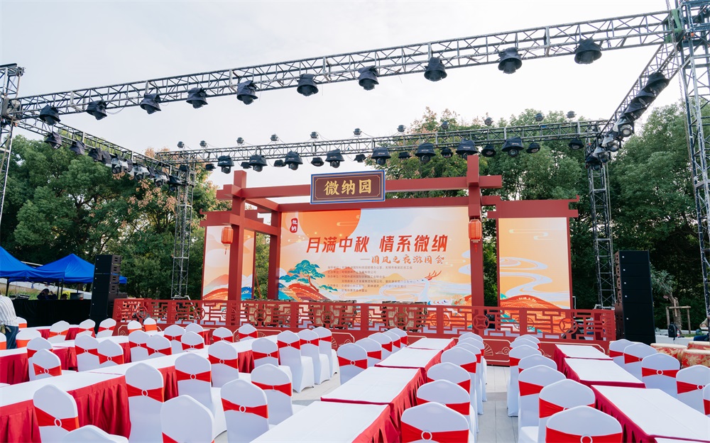 &#20247;&#24425;&#23448;&#32593;&#45;&#40;&#20013;&#22269;&#41;&#32929;&#20221;&#26377;&#38480;&#20844;&#21496;