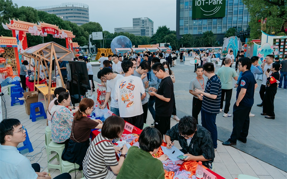 &#20247;&#24425;&#23448;&#32593;&#45;&#40;&#20013;&#22269;&#41;&#32929;&#20221;&#26377;&#38480;&#20844;&#21496;