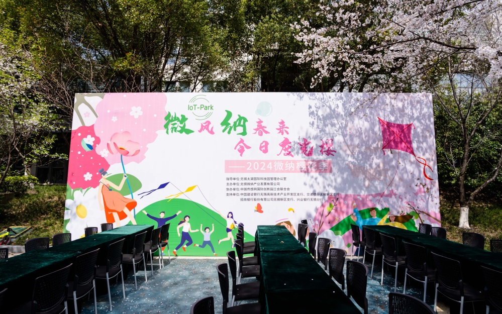 &#20247;&#24425;&#23448;&#32593;&#45;&#40;&#20013;&#22269;&#41;&#32929;&#20221;&#26377;&#38480;&#20844;&#21496;