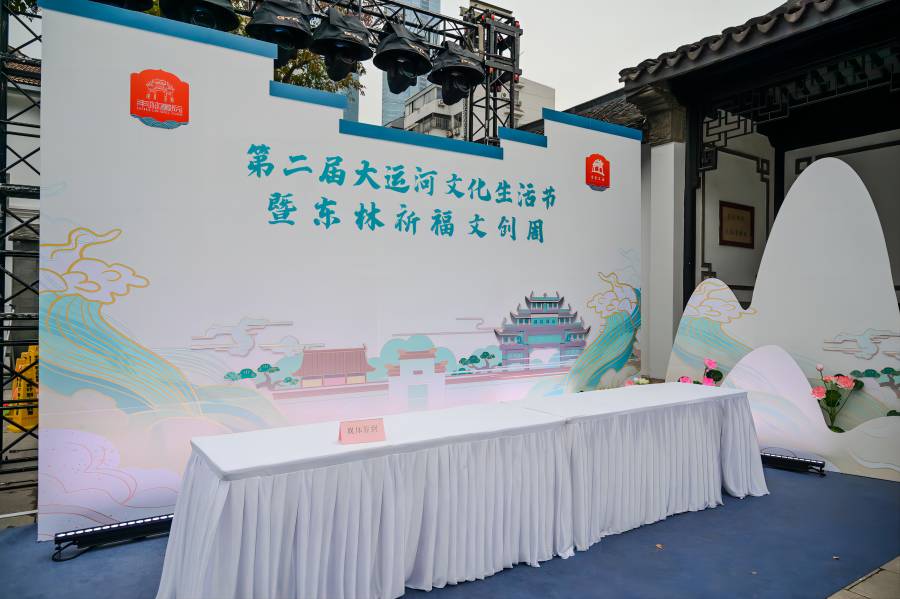 &#20247;&#24425;&#23448;&#32593;&#45;&#40;&#20013;&#22269;&#41;&#32929;&#20221;&#26377;&#38480;&#20844;&#21496;