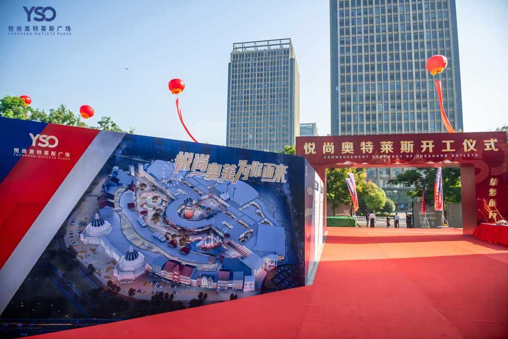 &#20247;&#24425;&#23448;&#32593;&#45;&#40;&#20013;&#22269;&#41;&#32929;&#20221;&#26377;&#38480;&#20844;&#21496;