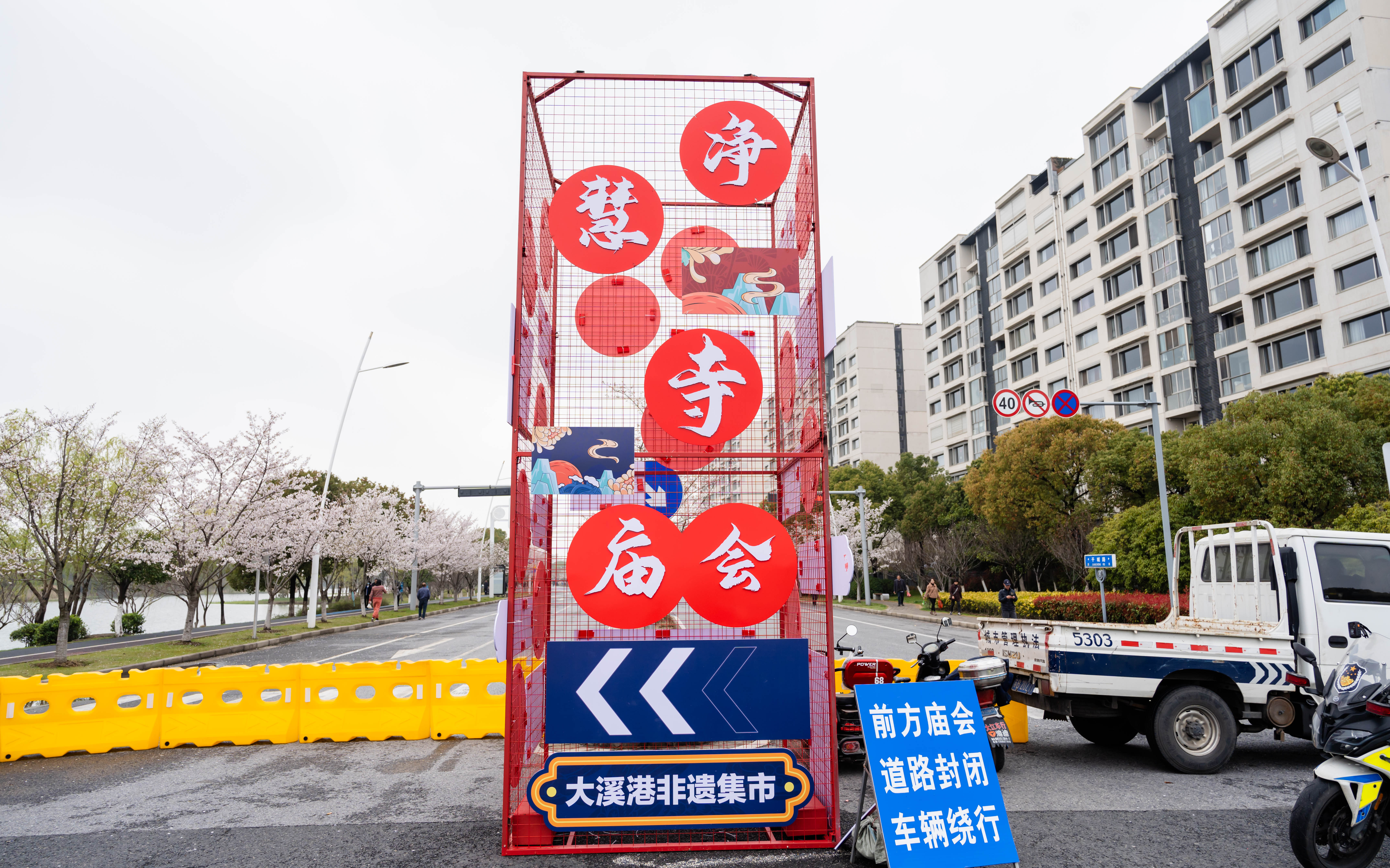 &#20247;&#24425;&#23448;&#32593;&#45;&#40;&#20013;&#22269;&#41;&#32929;&#20221;&#26377;&#38480;&#20844;&#21496;